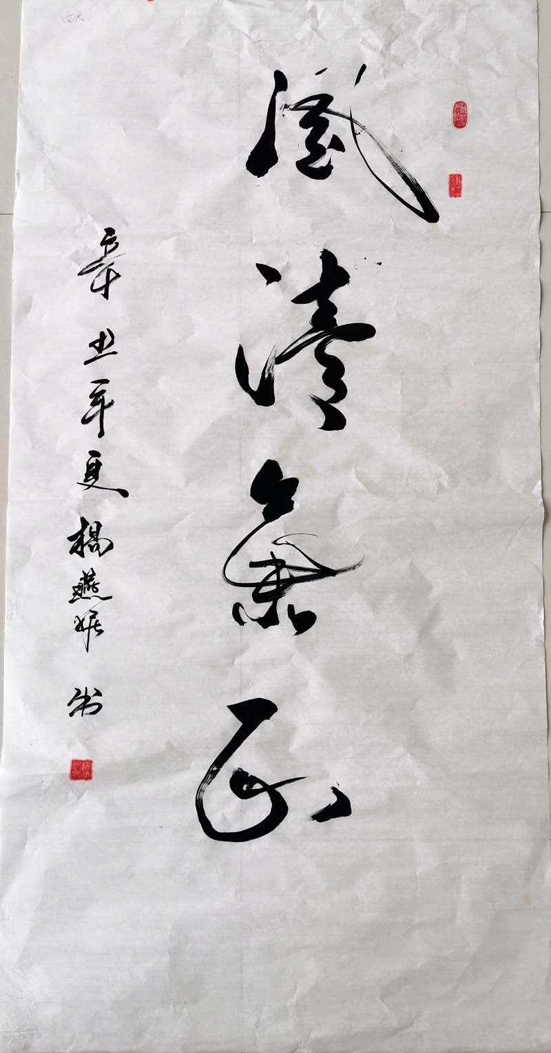 鷨---ʢֻеɷ޹˾_.jpg