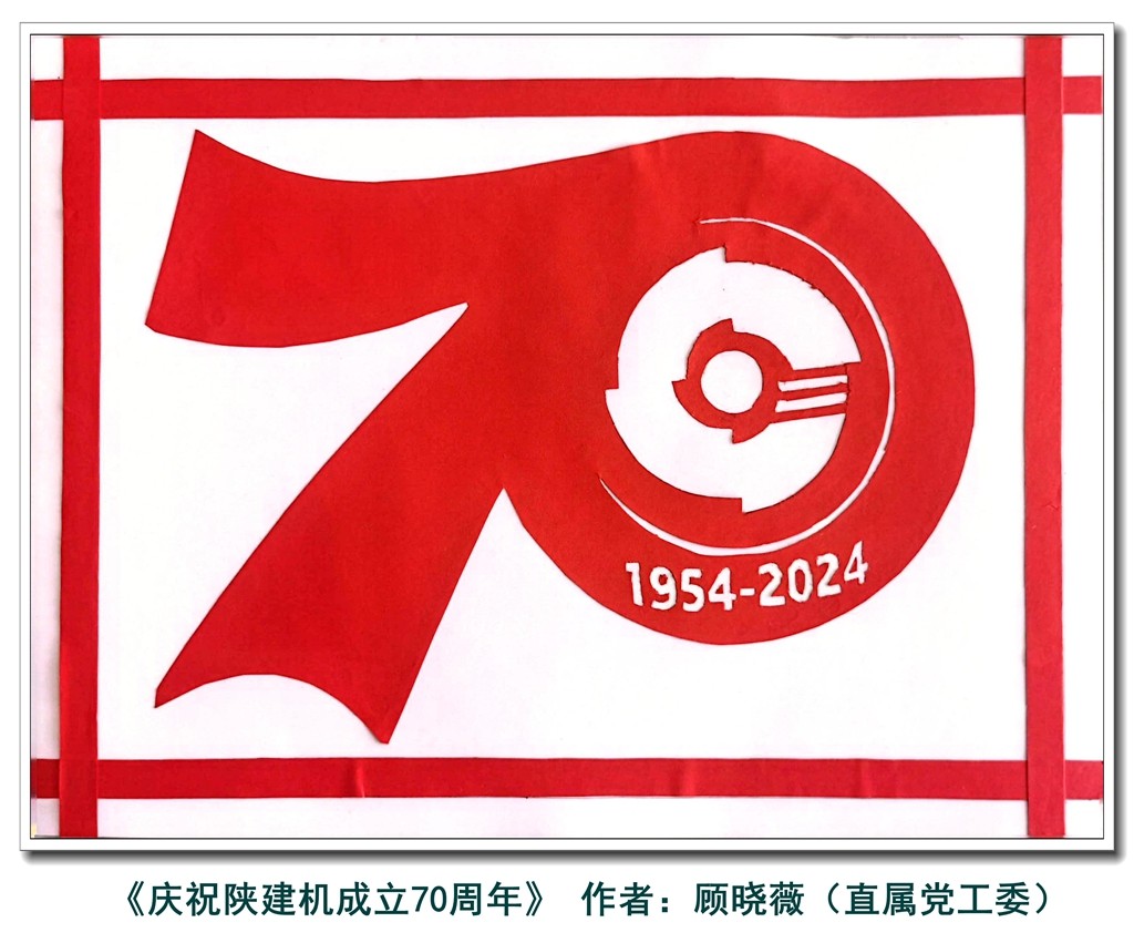 ɨȫ 2025-01-06 15.10_01_1(1)_.jpg